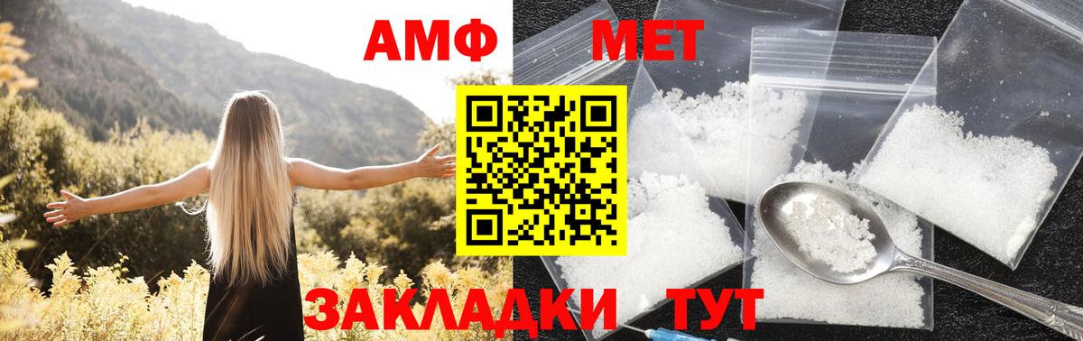 Гудермес  Кетамин  Метадон  ГАШИШ  МАРИХУАНА  Вход с VPN  Кокаин  Мефедрон кристаллы 
