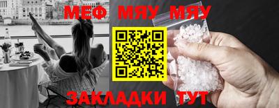 mix Берёзовский
