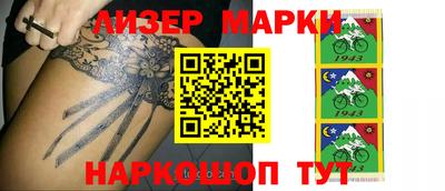 mix Берёзовский