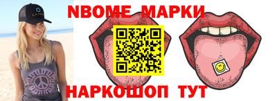 COCAINE Беслан
