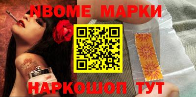 mix Берёзовский