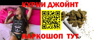 таблы Бийск