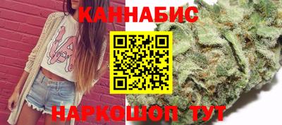 таблы Бийск