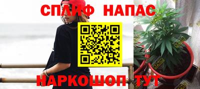 mix Берёзовский