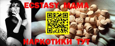 mix Берёзовский