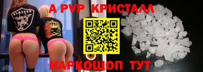 mix Берёзовский