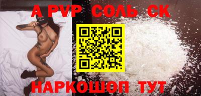 mix Берёзовский