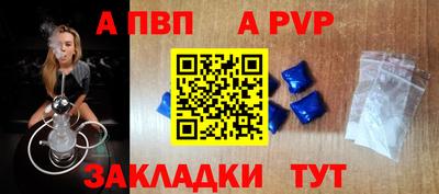 mix Берёзовский