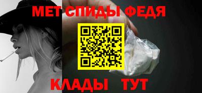 COCAINE Беслан
