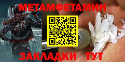 COCAINE Беслан