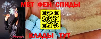 mix Берёзовский
