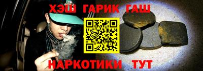 mix Берёзовский