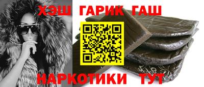 COCAINE Беслан