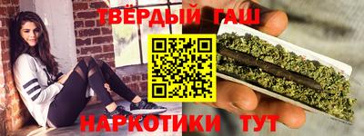 COCAINE Беслан