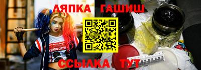 индика Надым