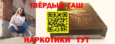 COCAINE Беслан