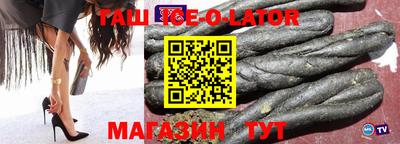 COCAINE Беслан