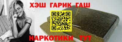 COCAINE Беслан