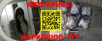 mix Берёзовский