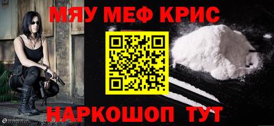 mix Берёзовский