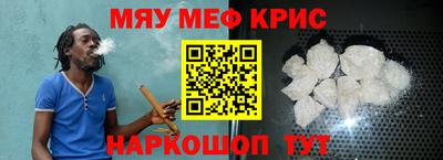 COCAINE Беслан